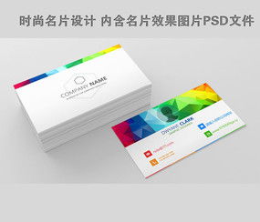 服裝紡織印刷廠名片設(shè)計 專業(yè)廣告?zhèn)髅焦镜母咝鞑スぞ? />
</span>
<span id=