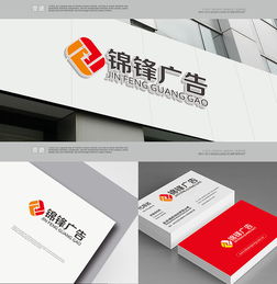 五金零售品牌形象升級 匯圖網(wǎng)懸賞征集創(chuàng)意Logo設(shè)計